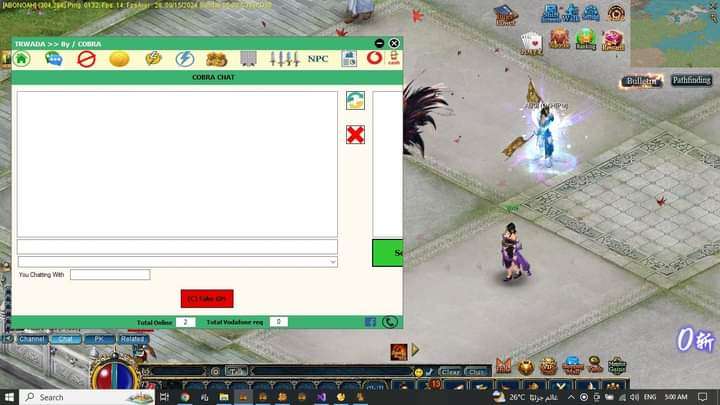 بانل تعديل ال Npcs