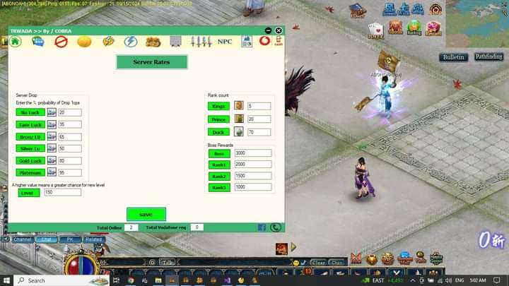 بانل تعديل ال Npcs