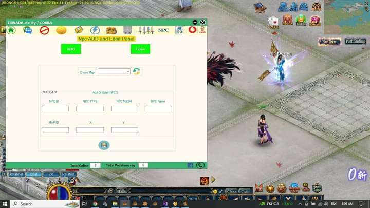 بانل تعديل ال Npcs