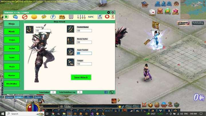 بانل تعديل ال Npcs