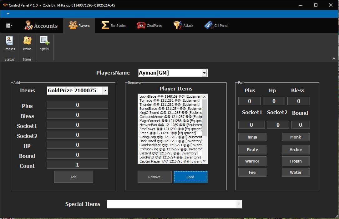 #New Special Control Panel For Stream Source v1 | سيزما