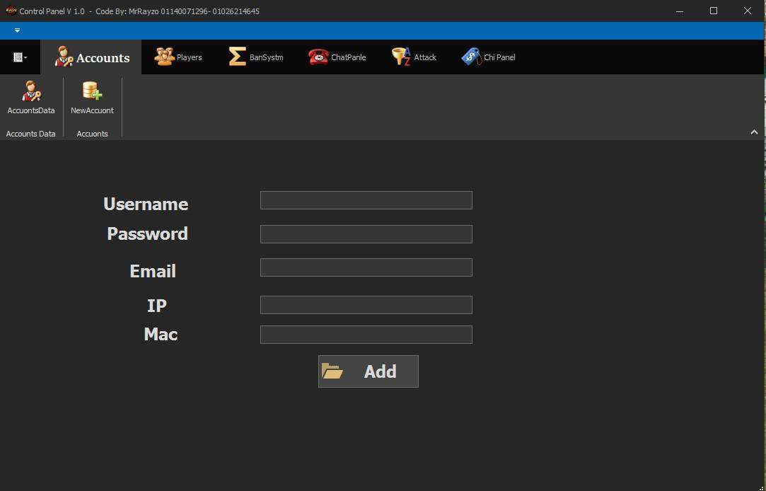 #New Special Control Panel For Stream Source v1 | سيزما