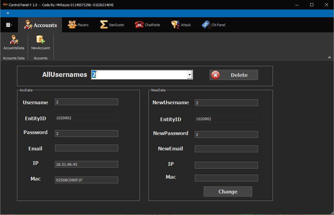 #New Special Control Panel For Stream Source v1 | سيزما