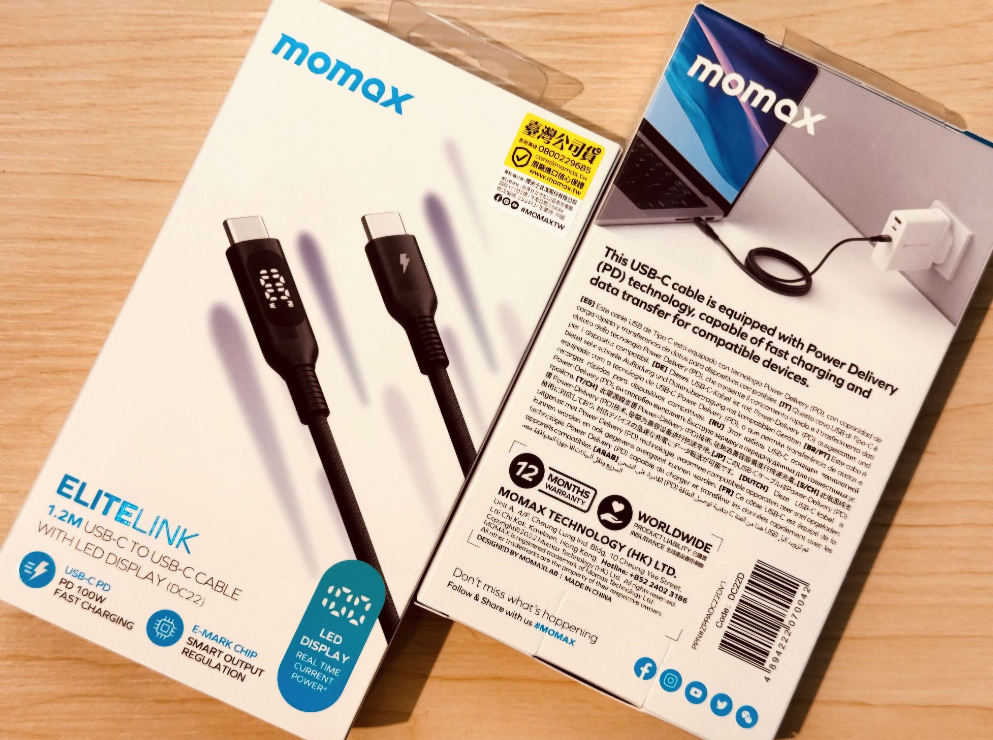 Momax Elite link 1.2m 100W