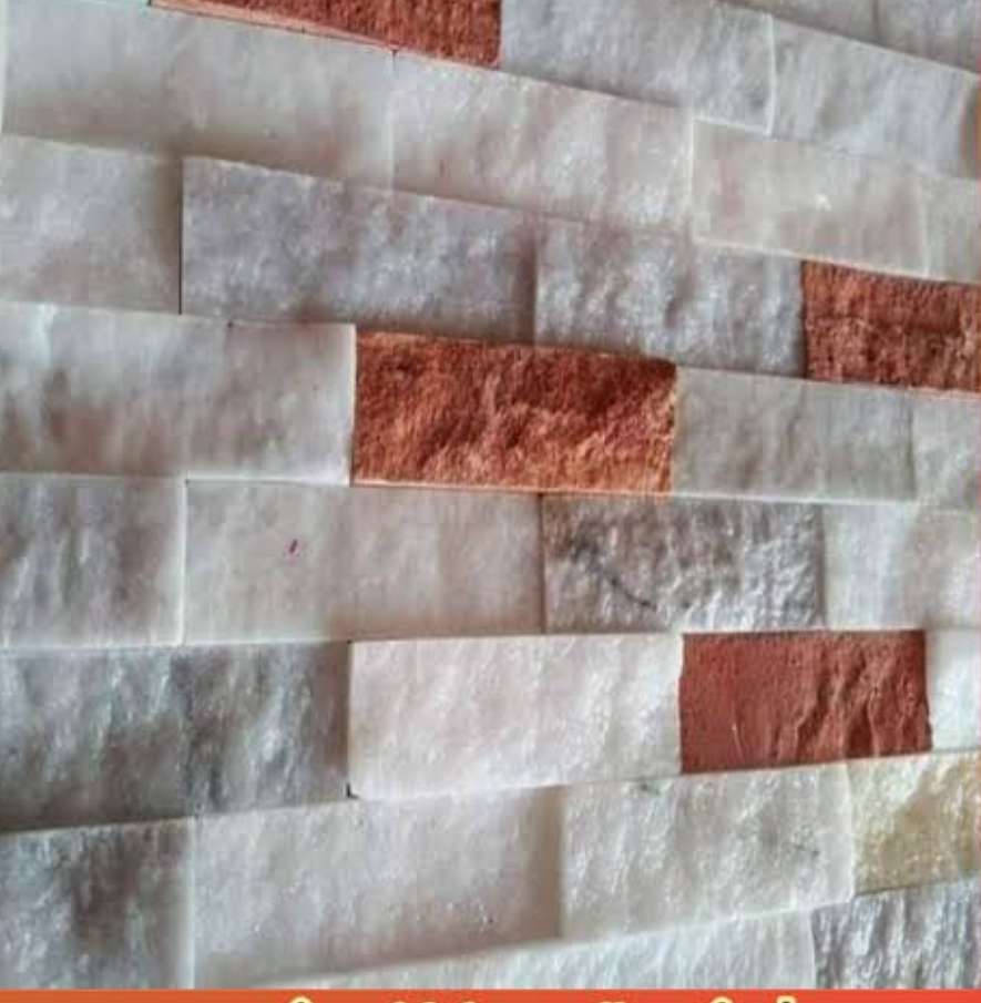 حجر كراره ابيض شاهى