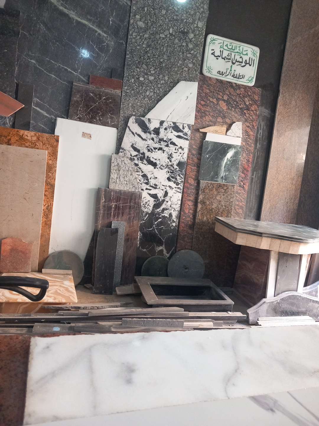 اسود اسبانى