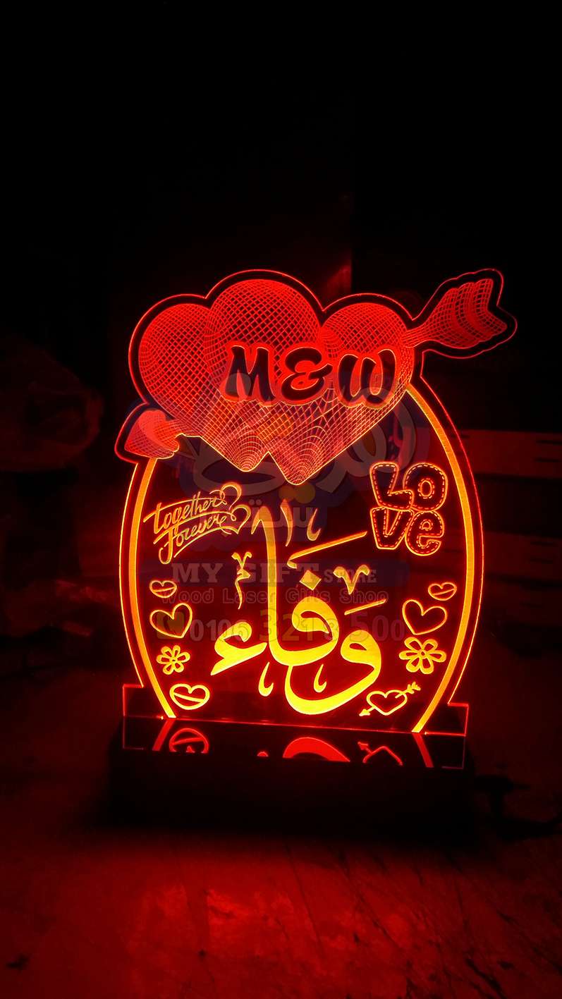أباجورة إكريليك مضيئة مقاس 20 * 28 إضاءة لون واحد
