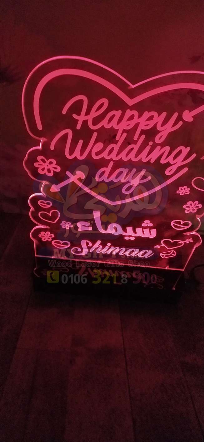 أباجورة إكريليك مضيئة مقاس 15 * 20 إضاءة 16 لون بالريموت