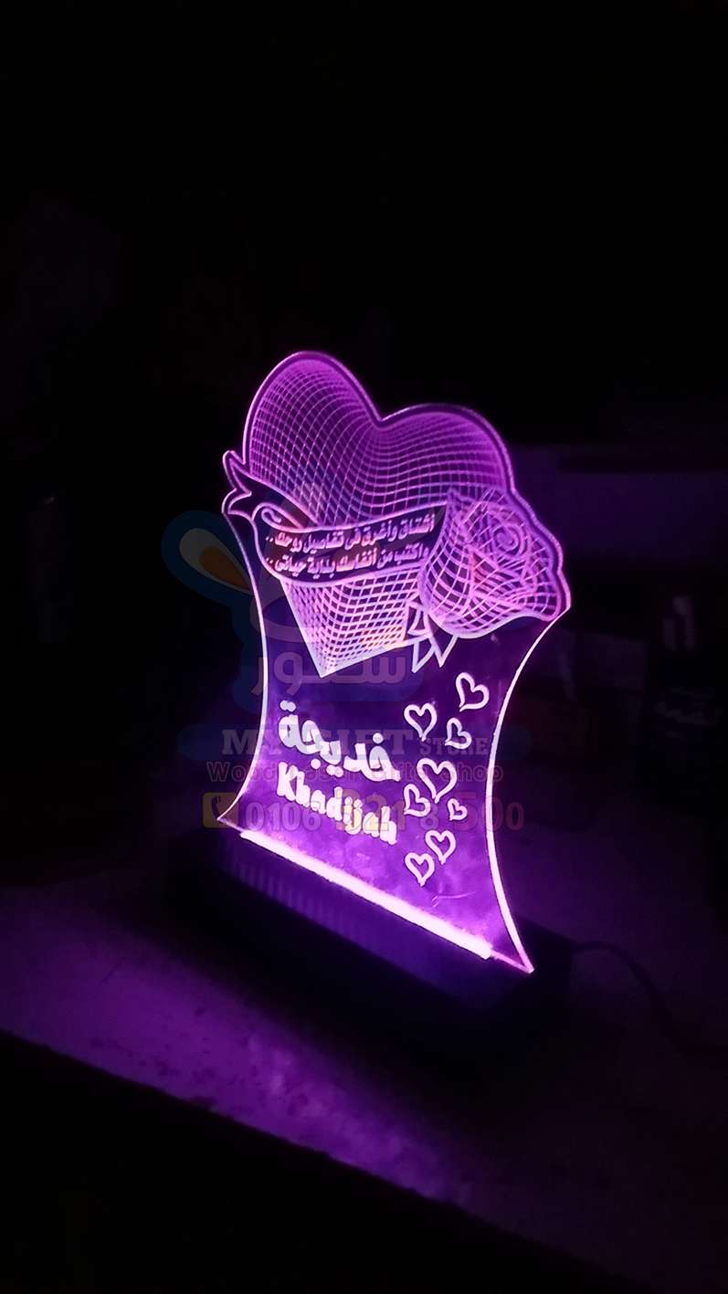 أباجورة إكريليك مضيئة مقاس 20 * 28 إضاءة 16 لون بالريموت