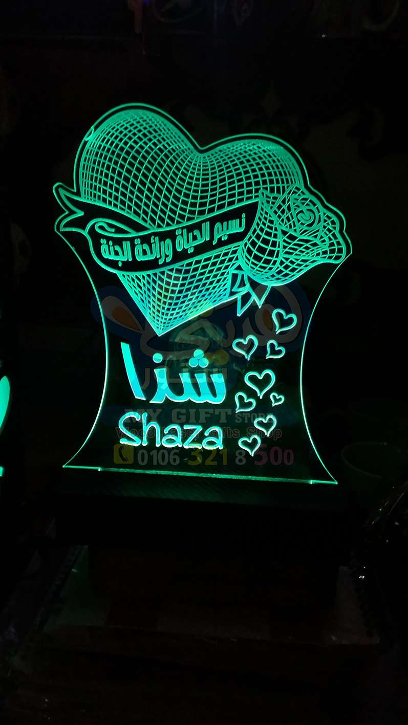 أباجورة إكريليك مضيئة مقاس 20 * 28 إضاءة 16 لون بالريموت