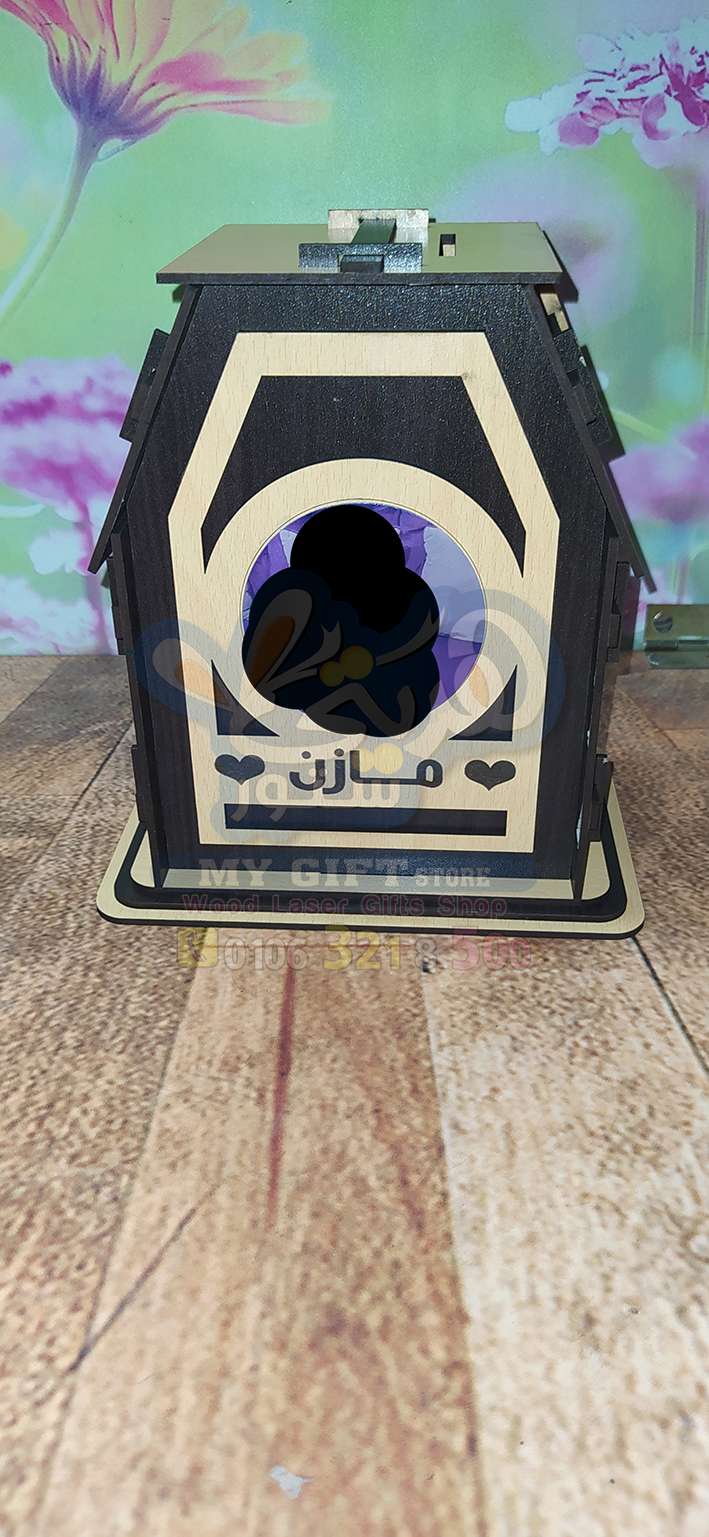 حصالة نقود للأطفال مقاس (1)