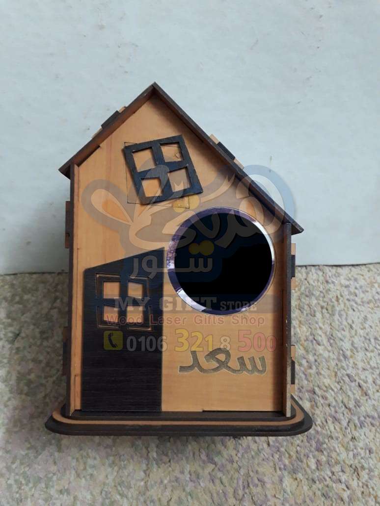 حصالة نقود للأطفال مقاس (2)