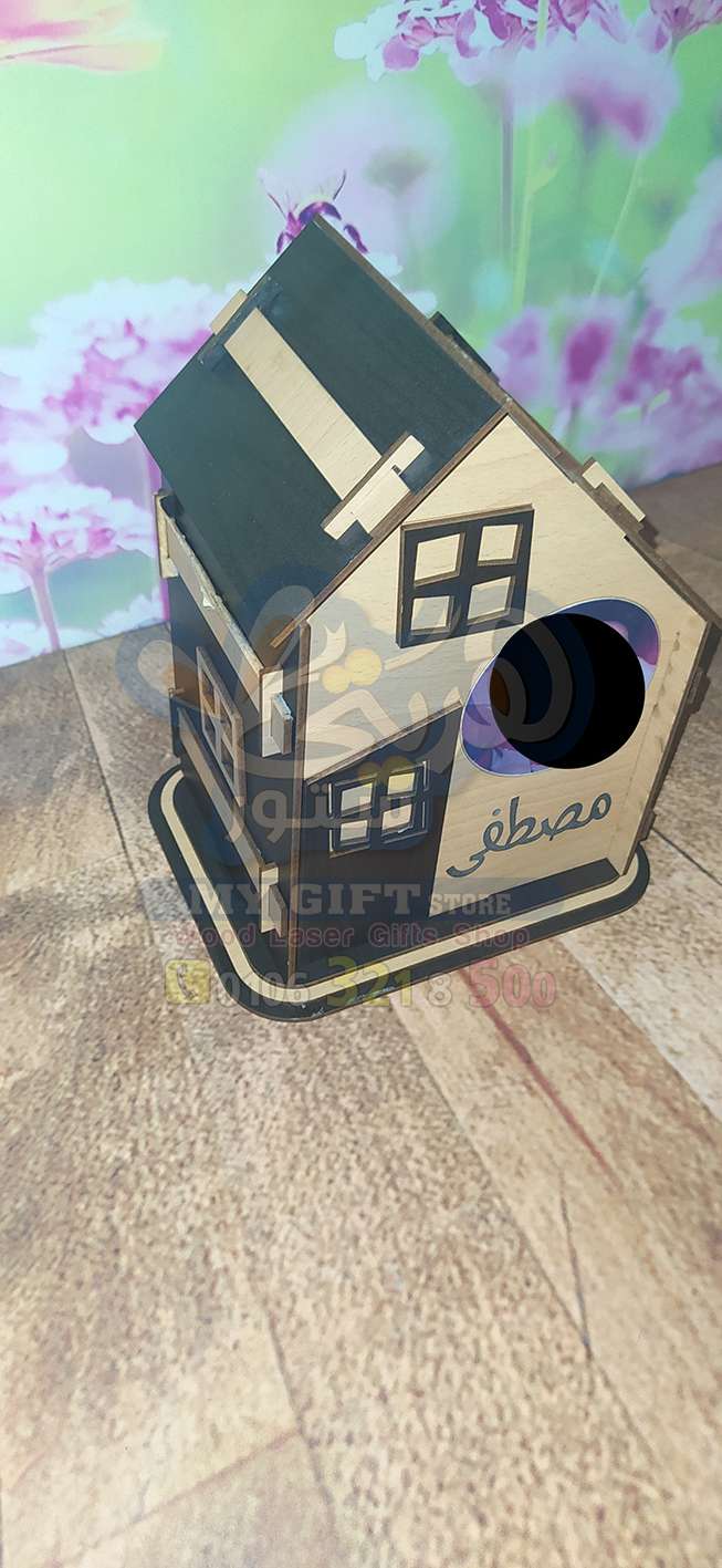 حصالة نقود للأطفال مقاس (2)