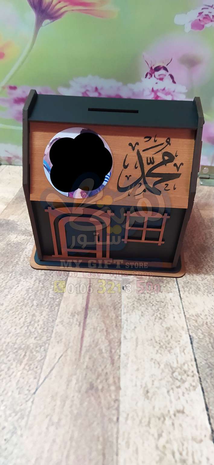 حصالة نقود للأطفال مقاس3