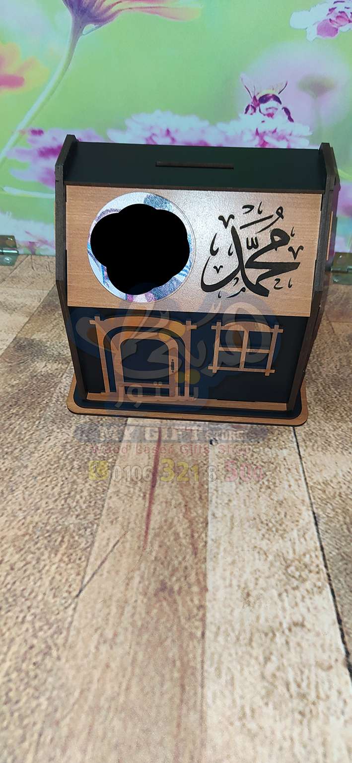 حصالة نقود للأطفال مقاس3