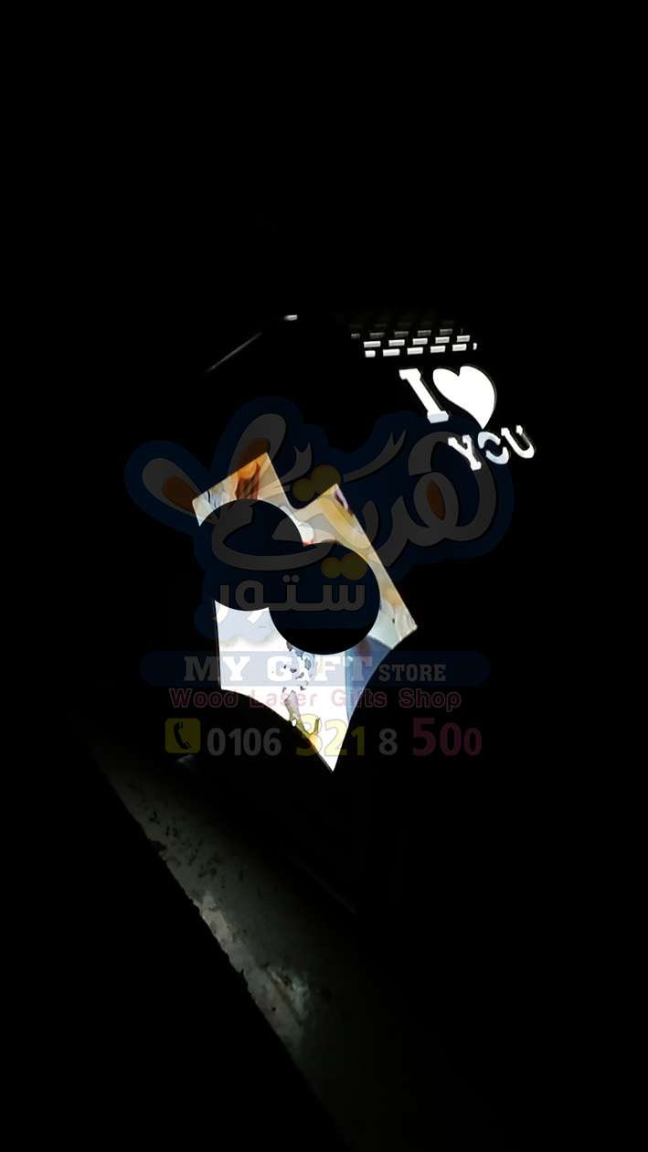 أباجورة مضيئة خشب كوخ طباعة
