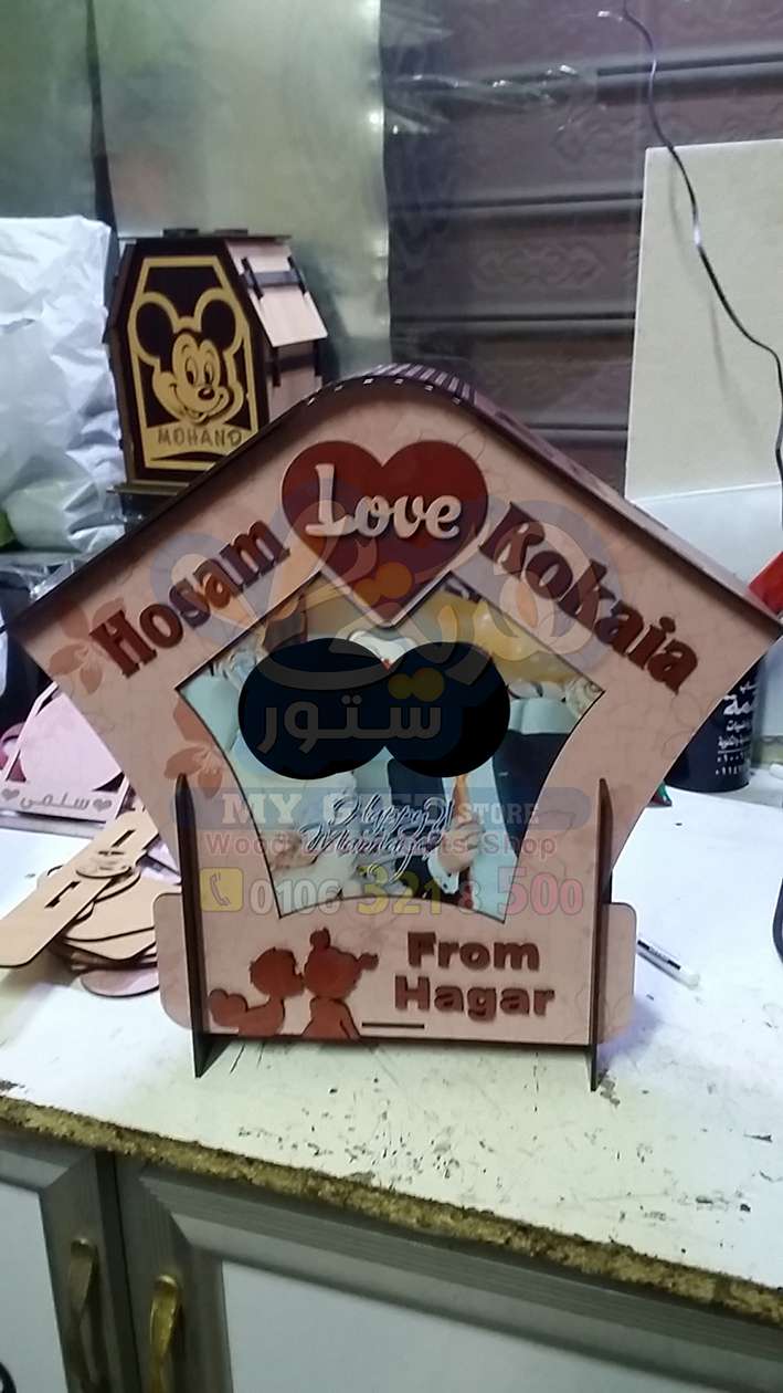 أباجورة مضيئة خشب كوخ طباعة