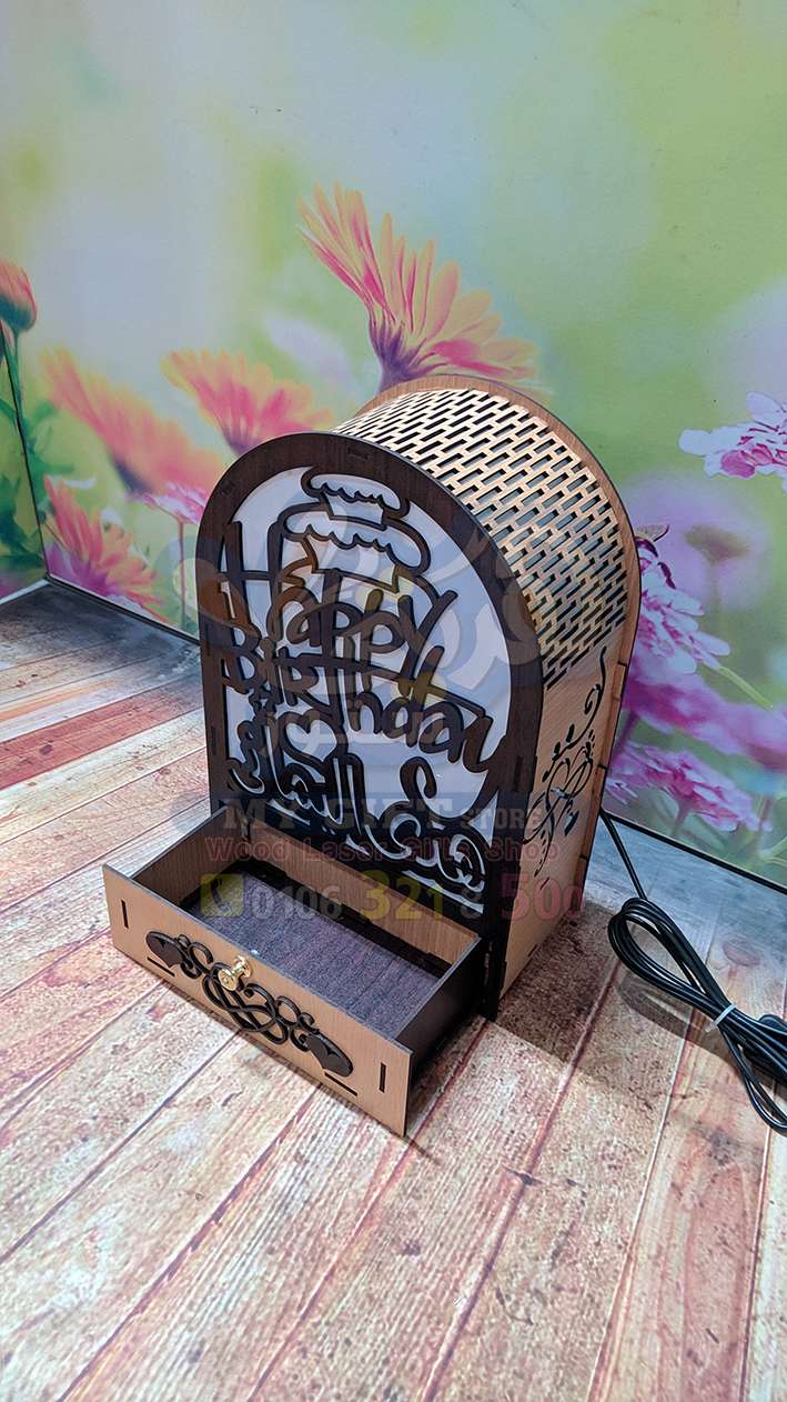 أباجورة مضيئة خشب دايرة بدرج تفريغ