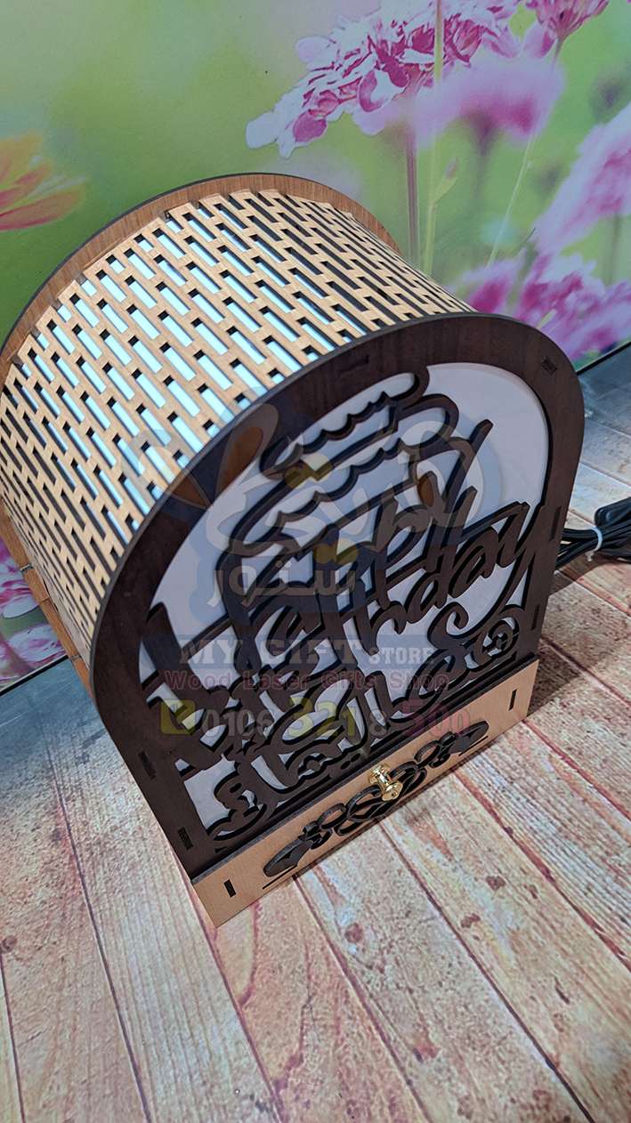 أباجورة مضيئة خشب دايرة بدرج تفريغ