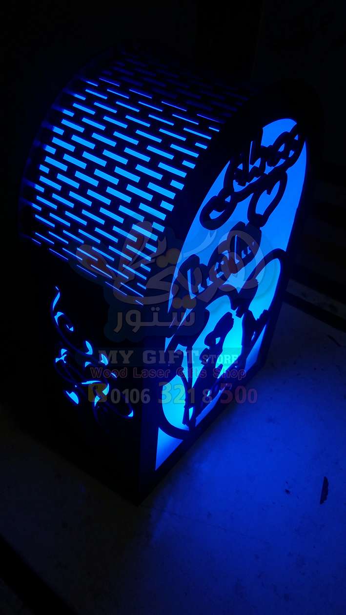 أباجورة مضيئة خشب دايرة تفريغ