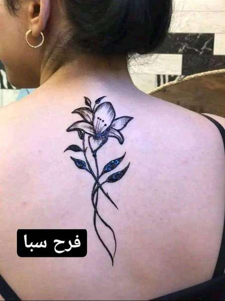 بيوتى سنتر وسبا