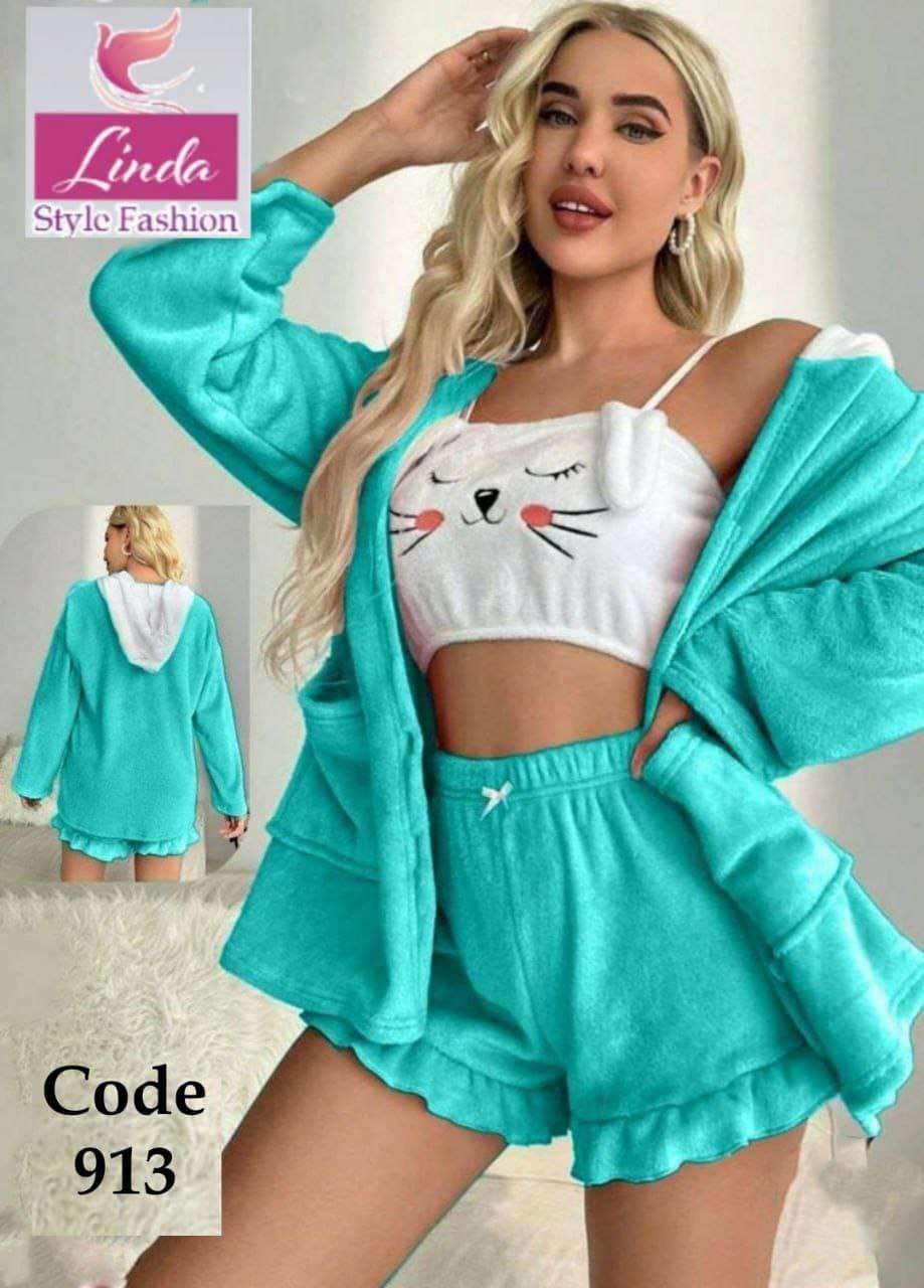 هايدي وشين