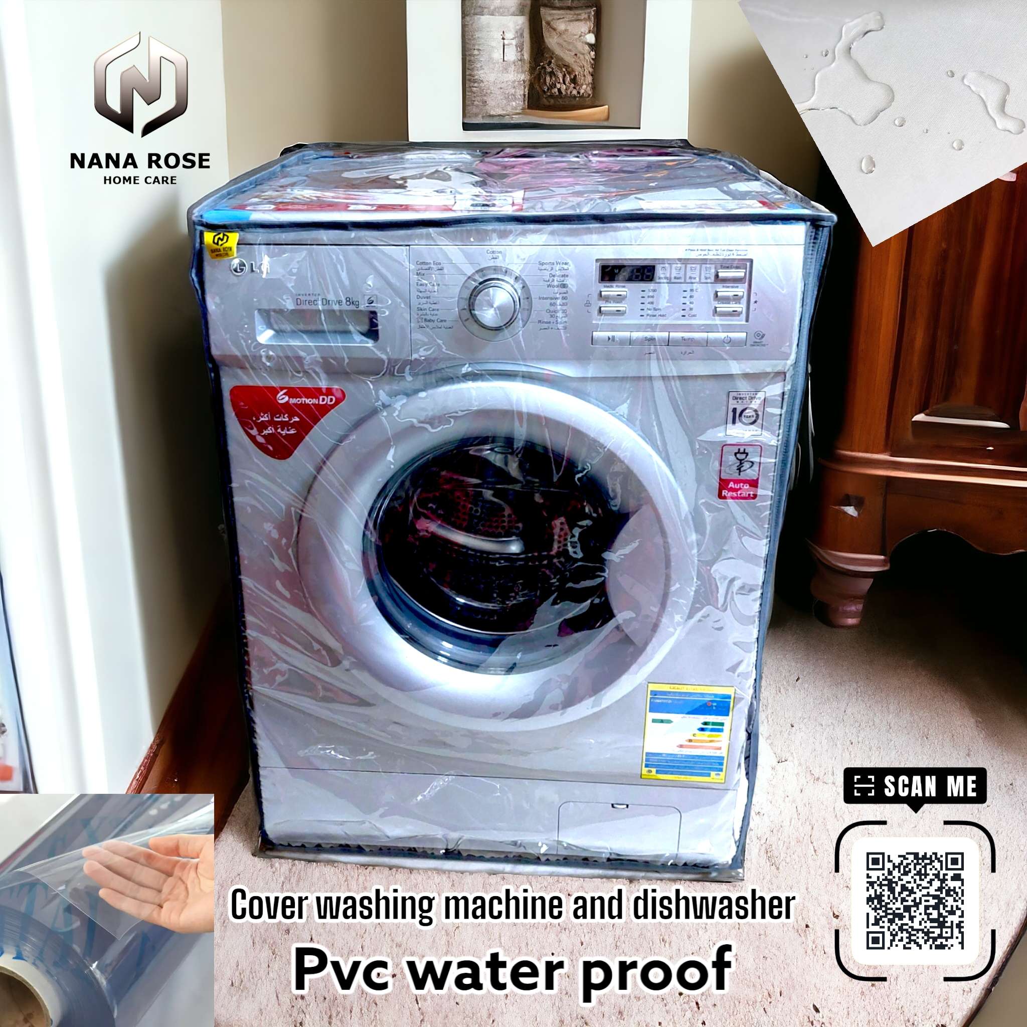 كفر غساله اوتوماتيك و فوق اوتوماتيك و غساله اطباقpvc مستورد