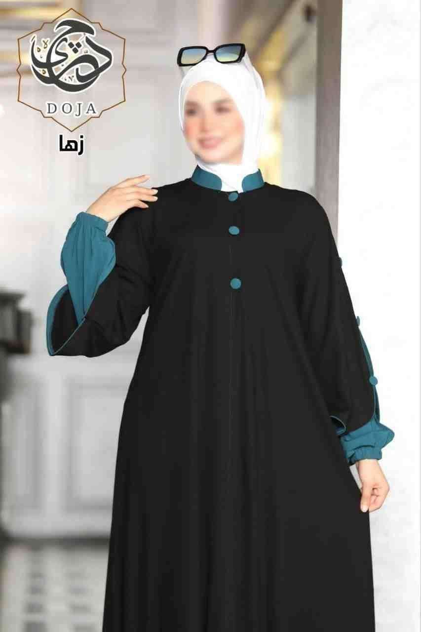 عباية بديزاين خليجى