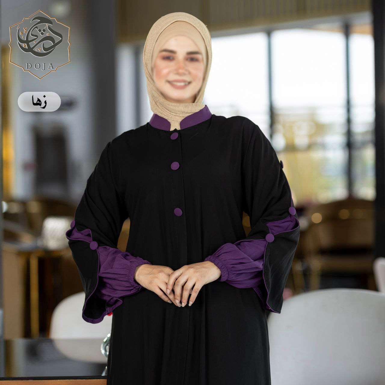 عباية بديزاين خليجى