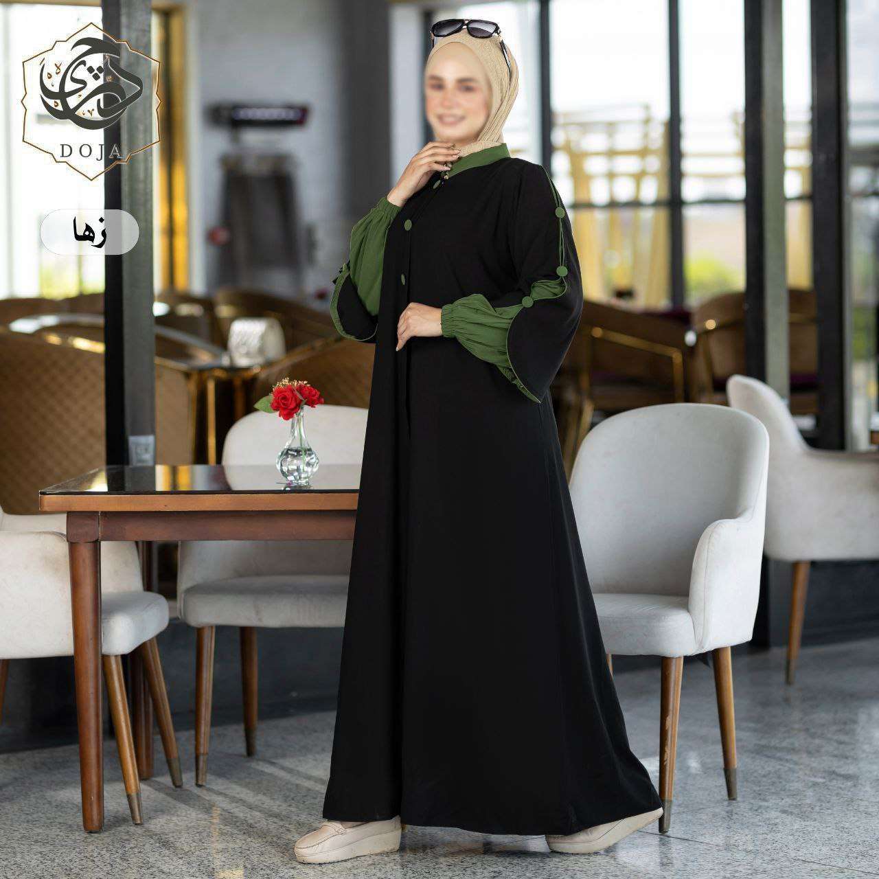 عباية بديزاين خليجى