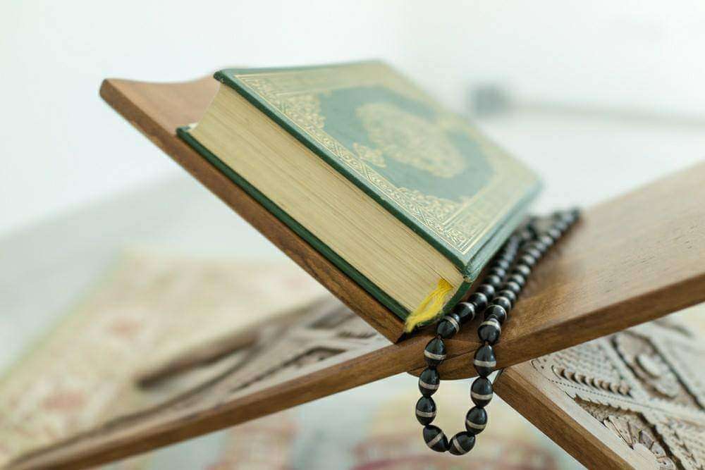 حلقات أونلاين لتحفيظ وتجويد القرآن الكريم للكبار نساء وللأطفال