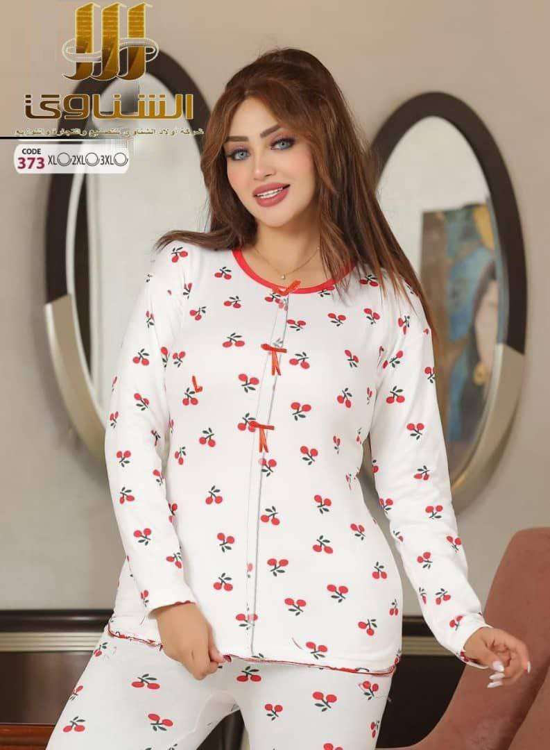بيجامه حريمى