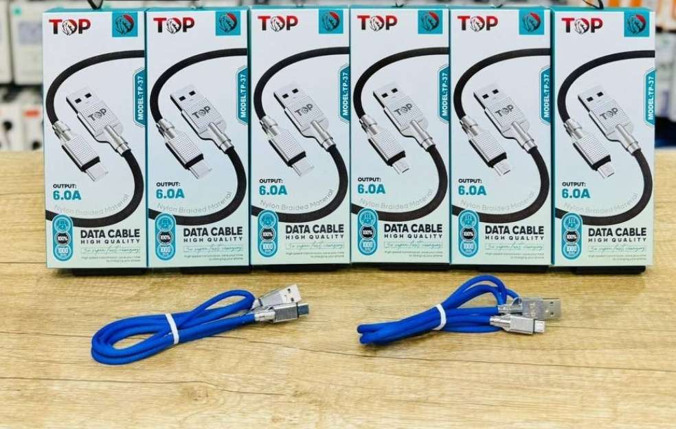 كابل Top حرارى تايب سى خامة عالية