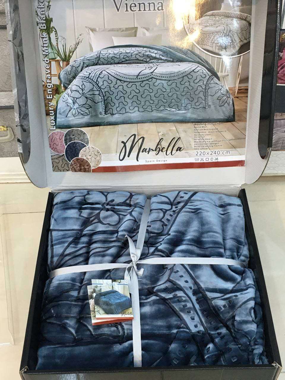 بطانية ماربيلا vienna مقاس 220*240 وزن ٧ كيلو السعر 2010ج