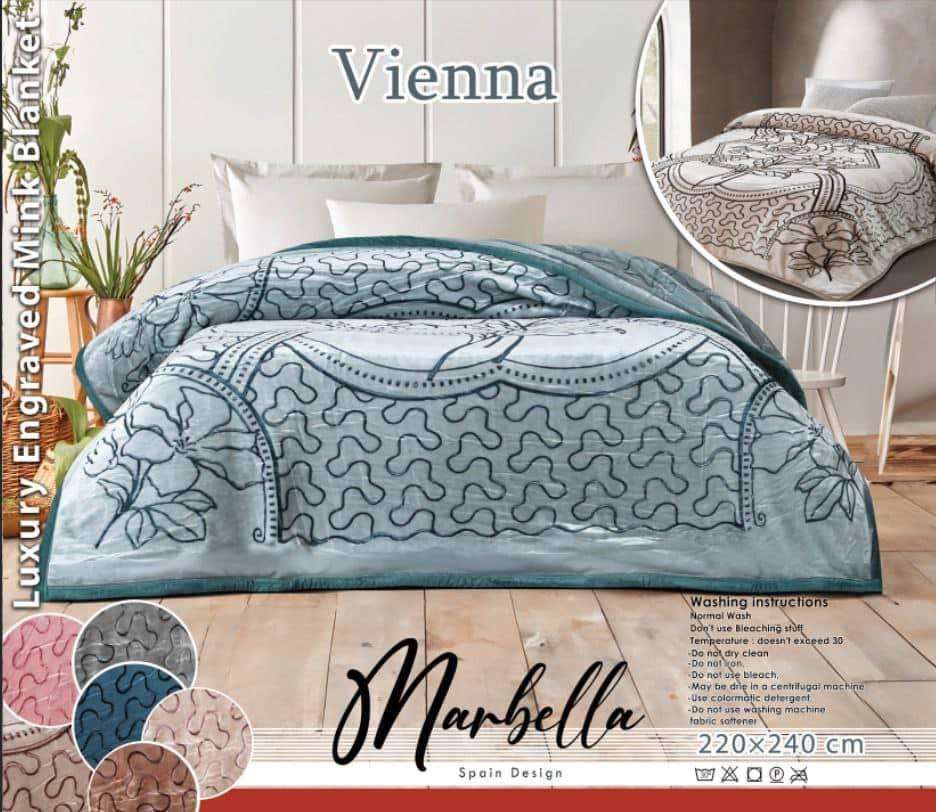 بطانية ماربيلا vienna مقاس 220*240 وزن ٧ كيلو السعر 2010ج