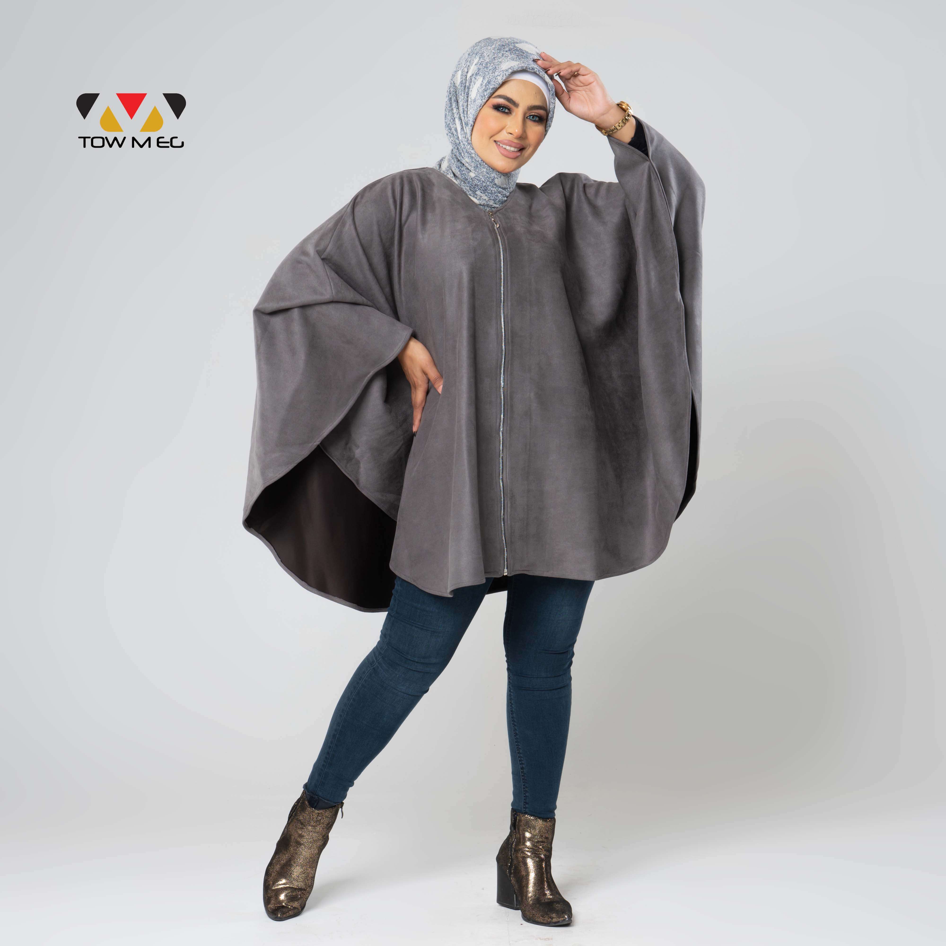 بونشو اميره شتوي