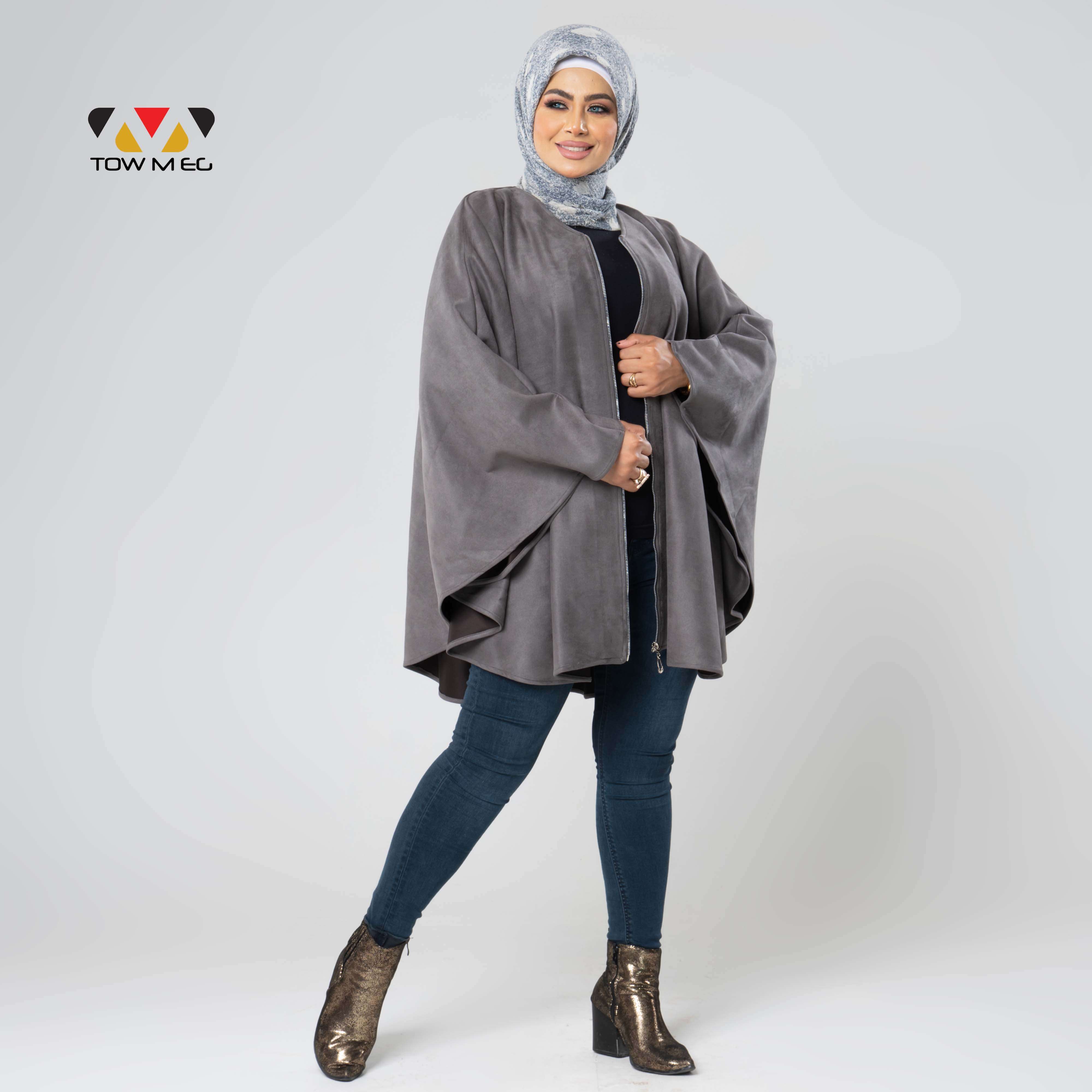 بونشو اميره شتوي
