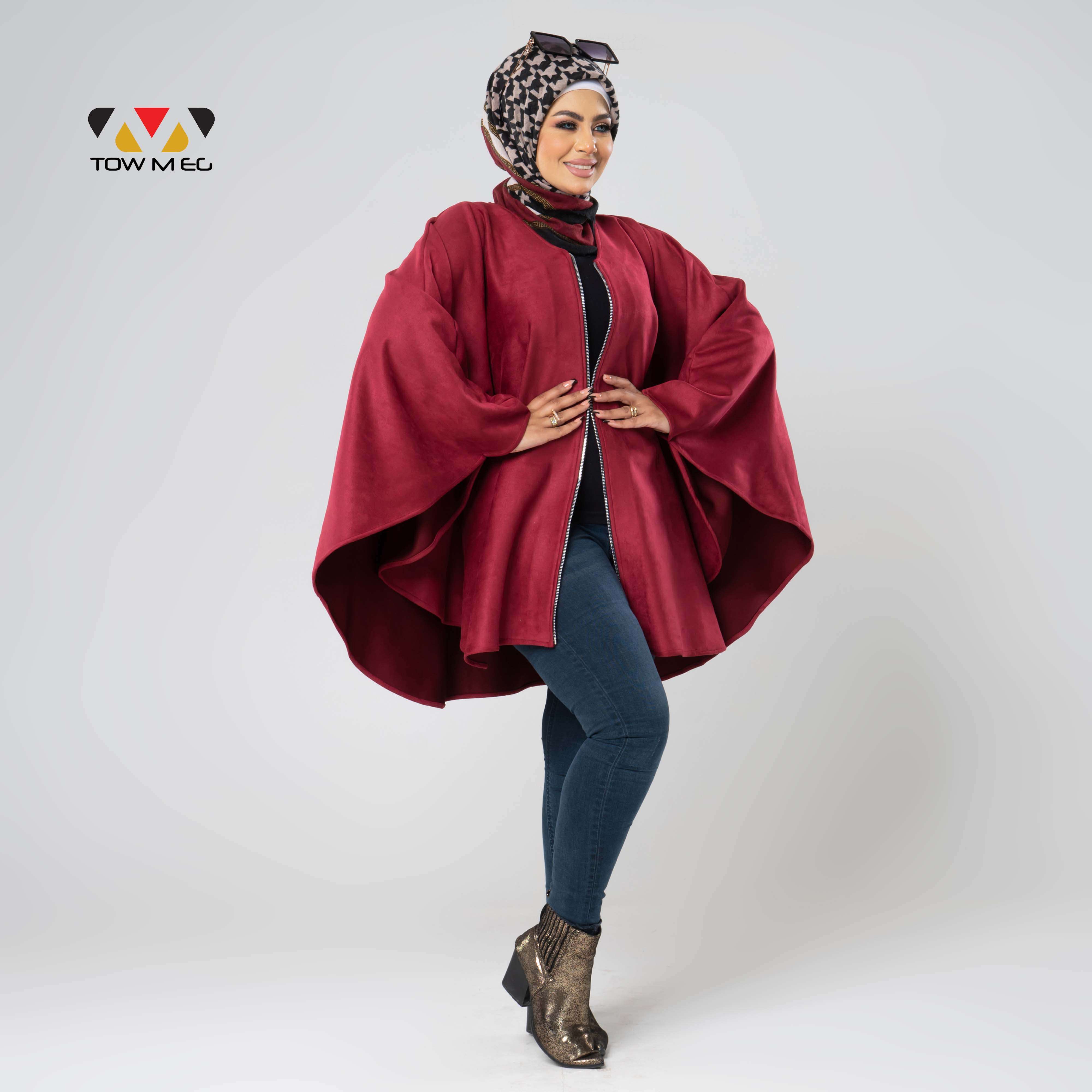 بونشو اميره شتوي