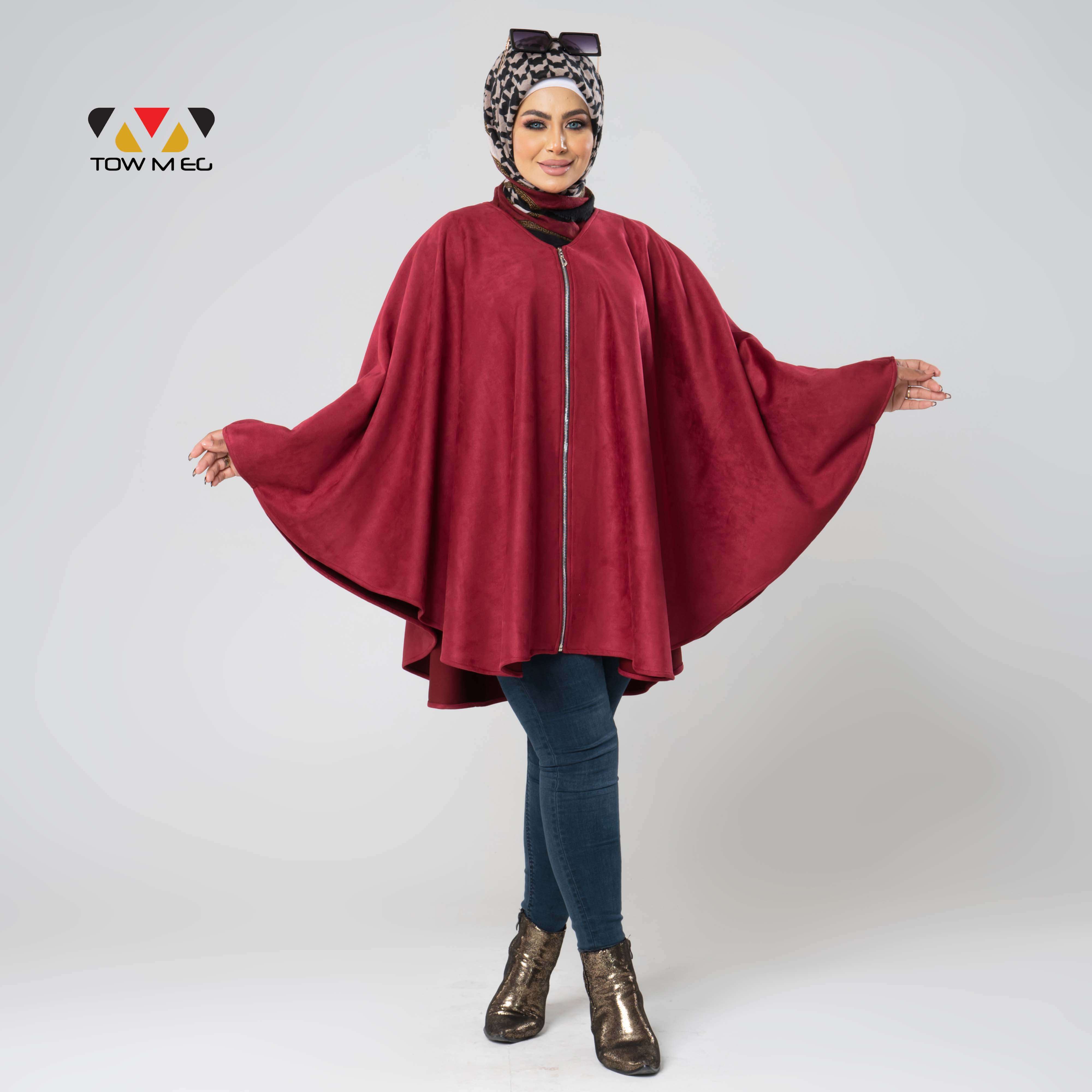 بونشو اميره شتوي