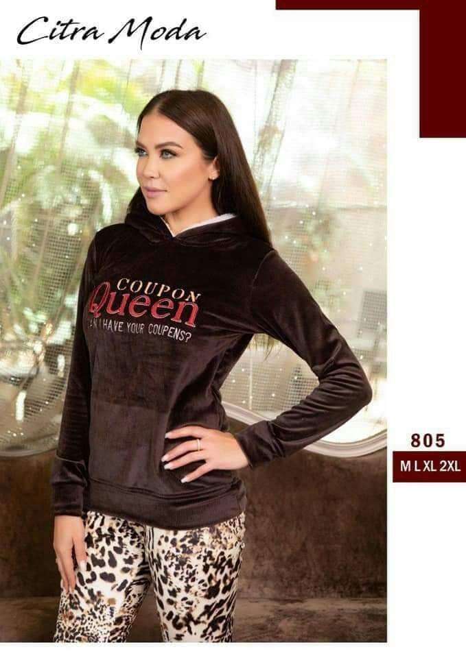 بيجامة الذوق الراقي