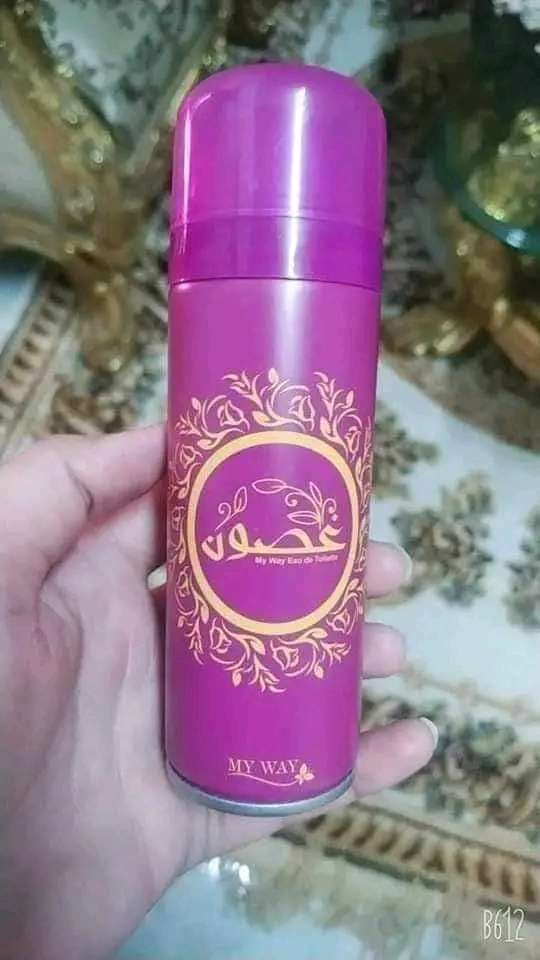 عرض مميز