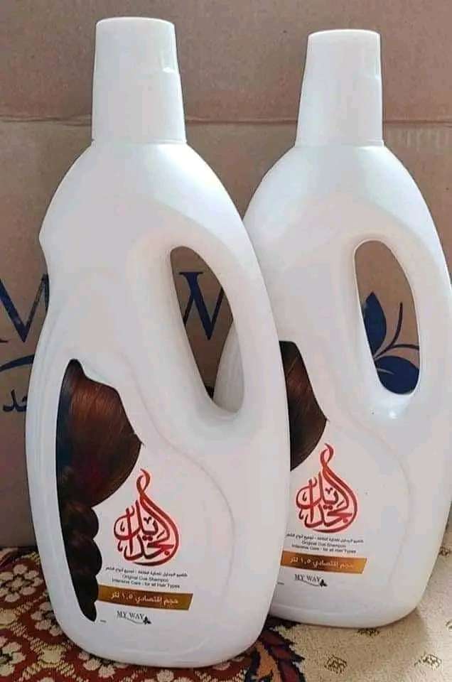 مجموعة برفان مميزة