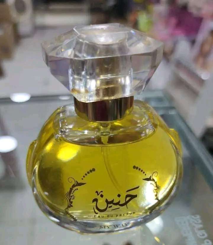 عرض ٣ برفان روعة