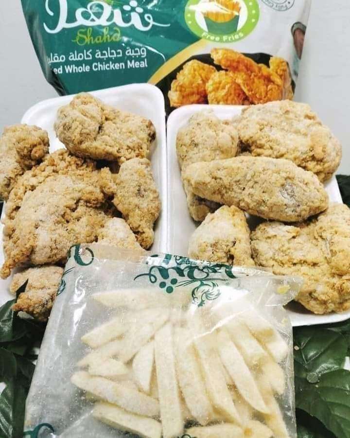 وجبة شهد