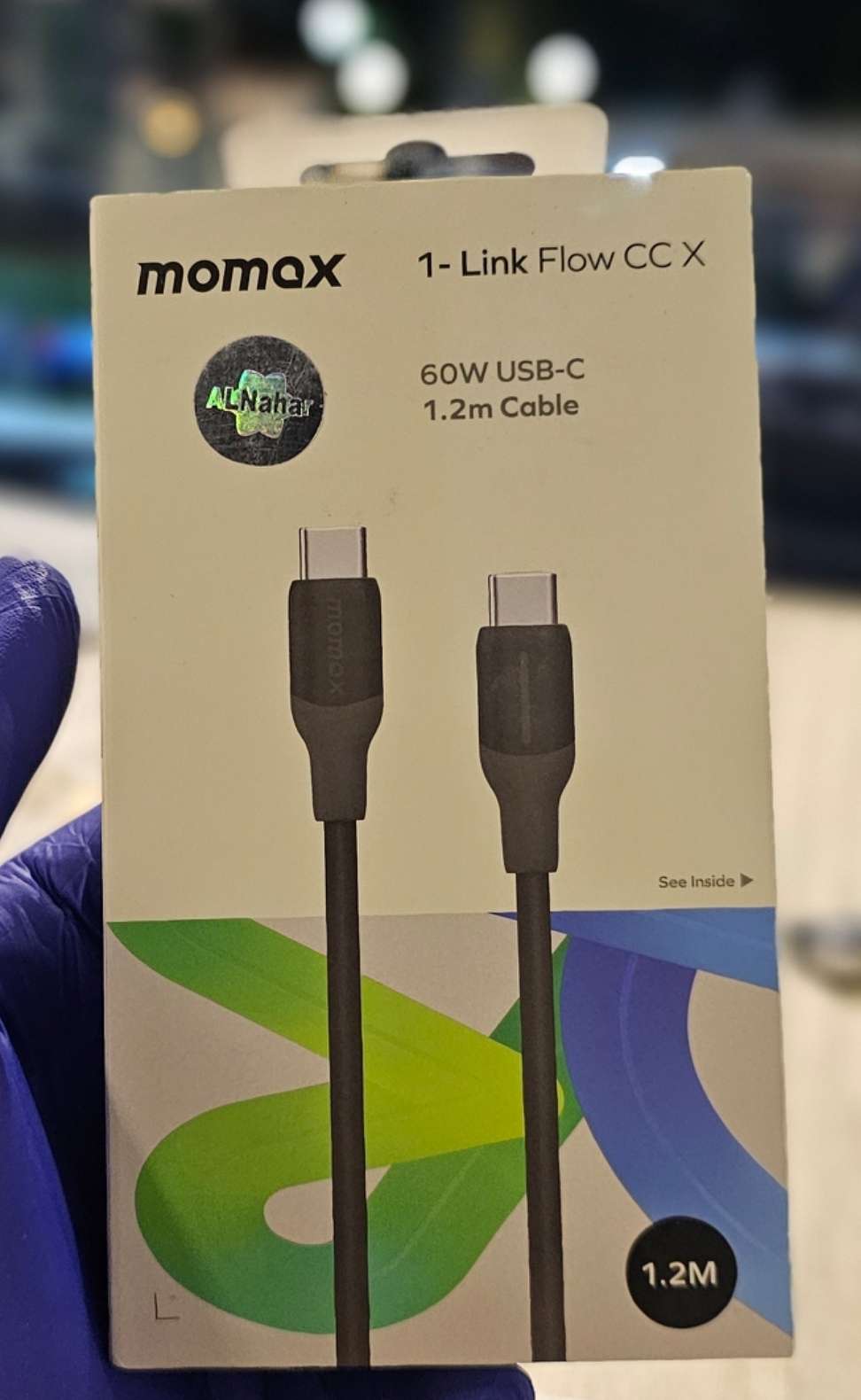 Link Flow USB-C to USB-C Cable 60W 1.2m