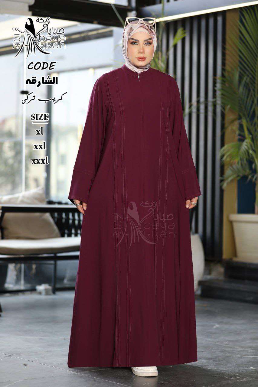 عبايه العمره من صبايا مكه