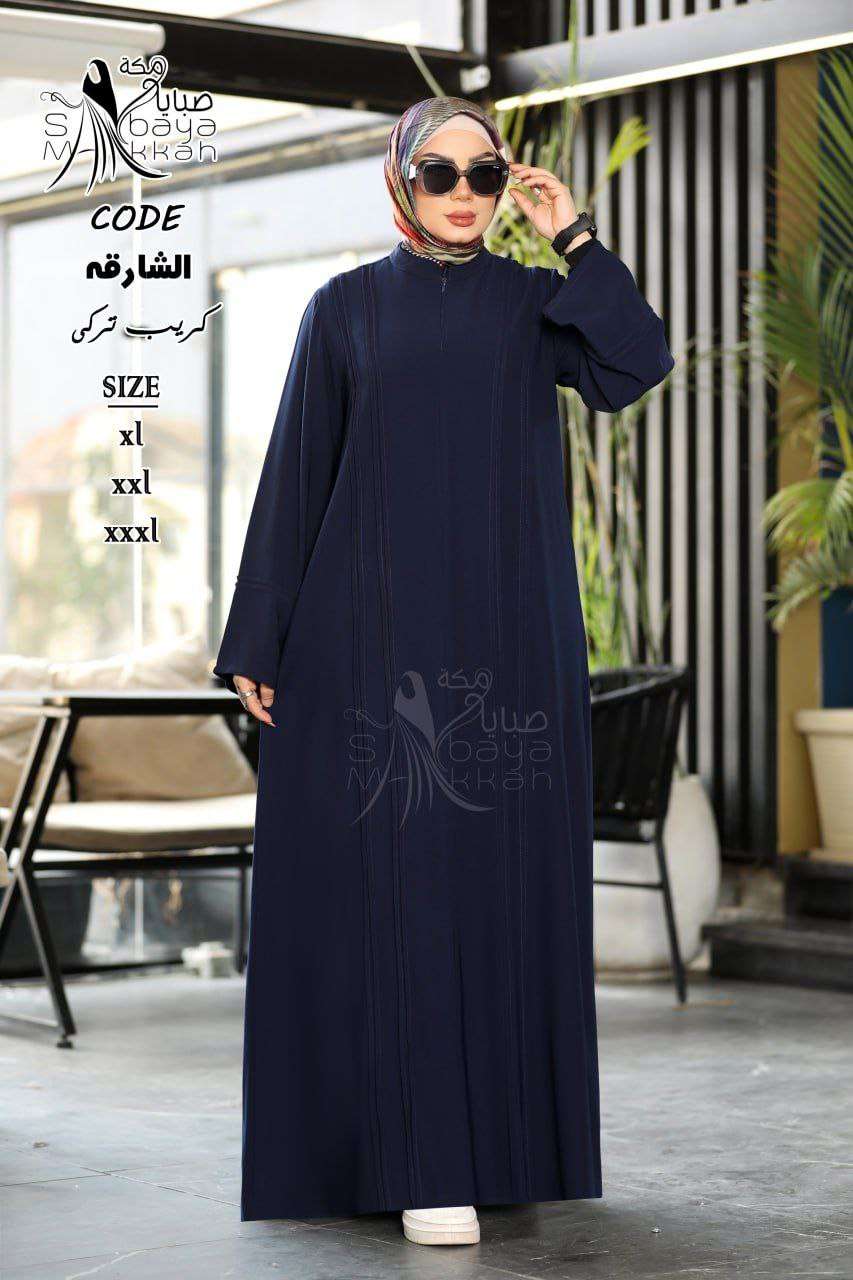 عبايه العمره من صبايا مكه