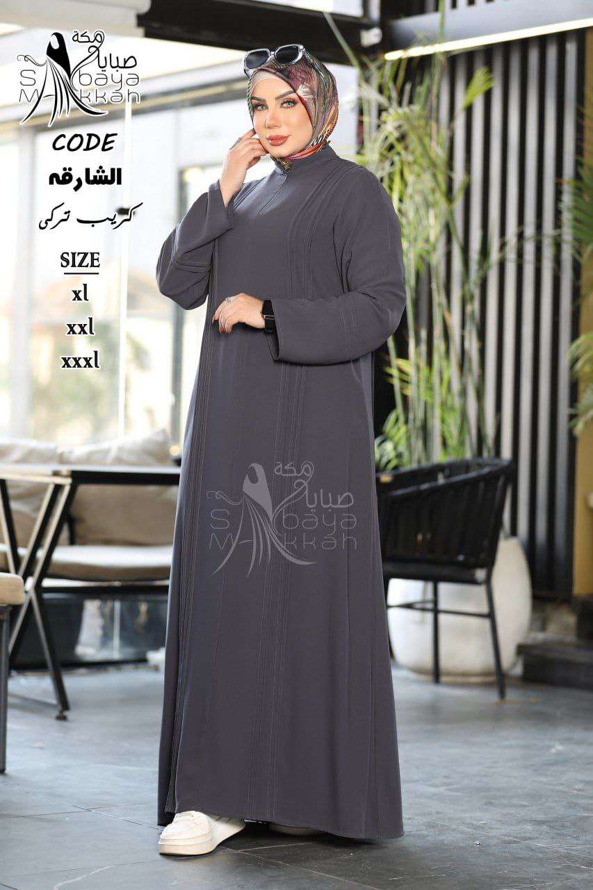 عبايه العمره من صبايا مكه
