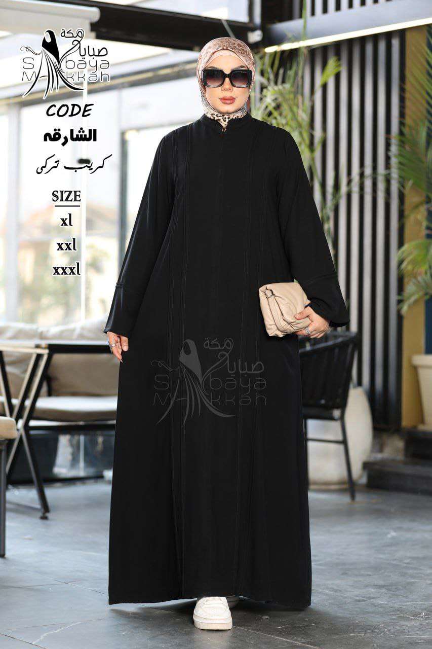 عبايه العمره من صبايا مكه