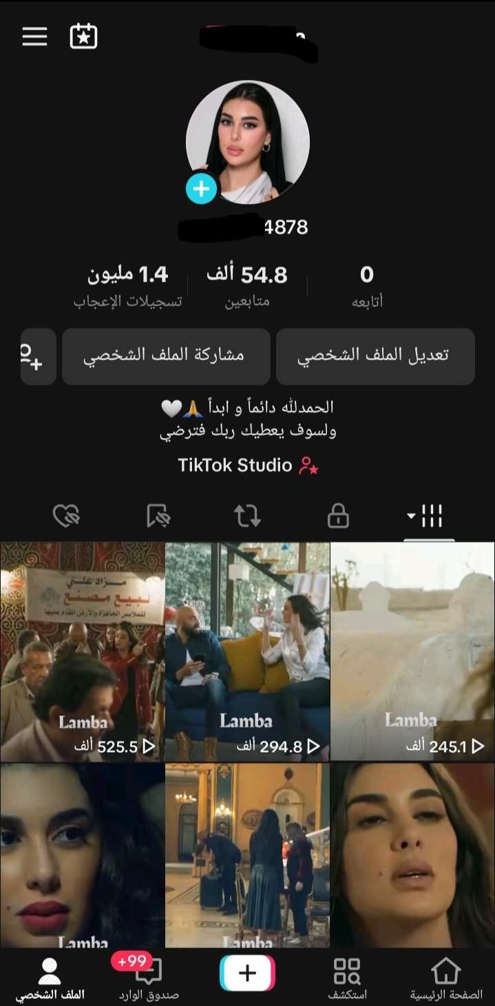 حساب تيك توك 54الف متابع